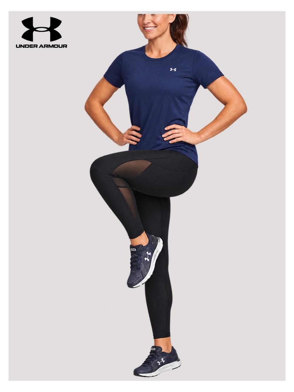 Active Shirt • Great
Under Armour • Women’s Tech Crew Training Shirt Size XLarge